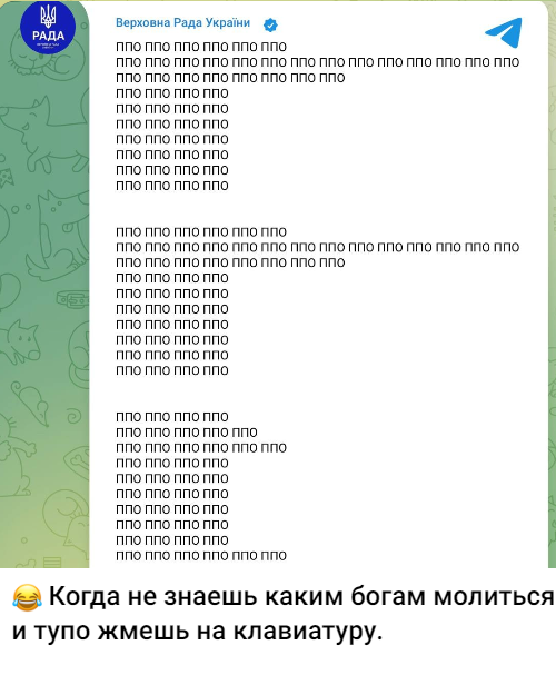 Воздушную тревогу объявили почти на всей территории Украины