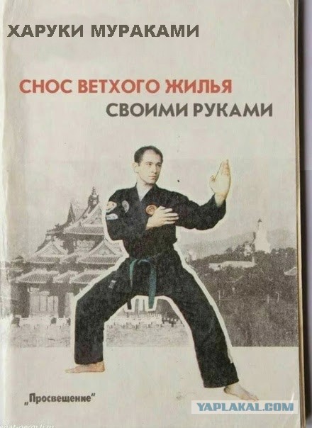 Юмор в картинках и без 22.12.2022