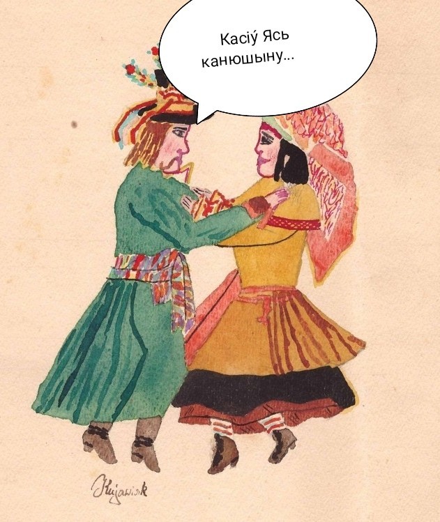 Рисунки семиклассницы М.Папкович 1940г.