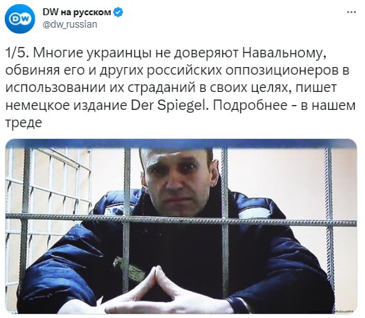 В Рязанской области за призывы к свержению власти задержали мужчину, который устроил из своей квартиры мусорку