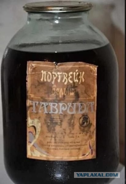 Богиня
