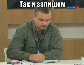 Как покупатели на маркет-плейсах обманывают продавцов (или – покупатели-мошенники).