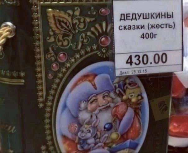 Немного картинок для настроения - 137