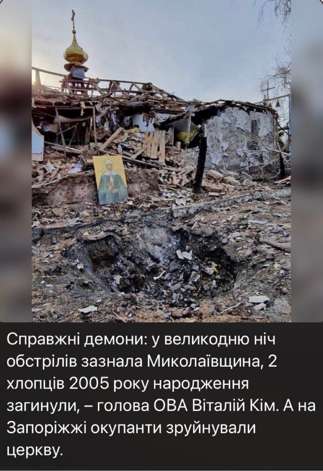 В канун светлого Воскресения Христова Пригожин дал команду отправить большую группу военнопленных украинцев домой