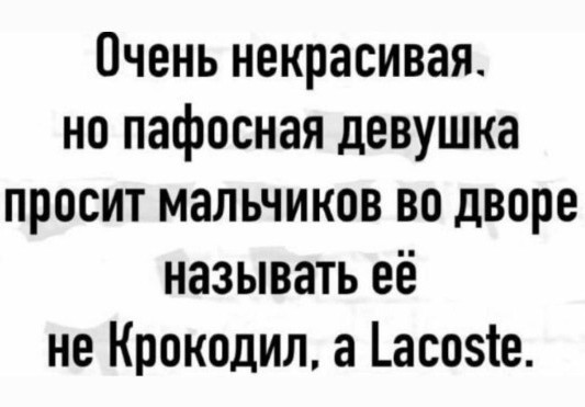 Всего понемногу. От 21.04.