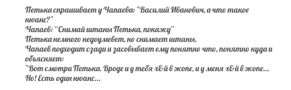 Разведка США: у России хватит средств, чтобы вести войну еще как минимум год