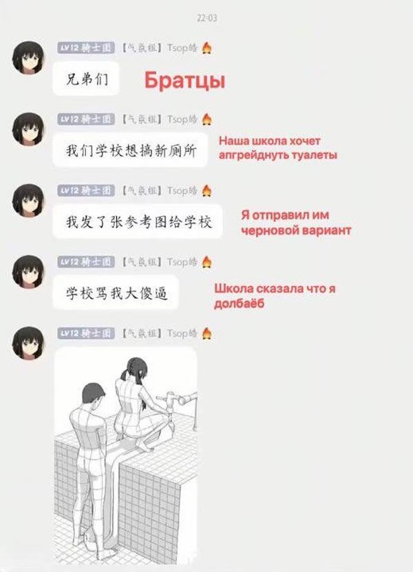 Так себе картинки 14.05.23