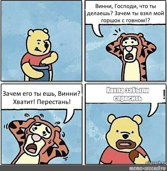 Политический ролик из Германии ли?