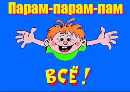 Евгения Пригожина сегодня похоронили.