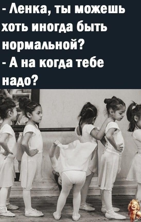 Так себе картинки 01.10.23