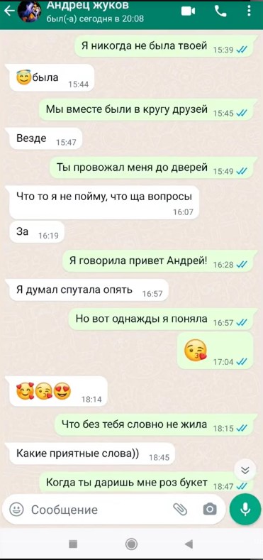 Весёлый полтишок 01.11.23