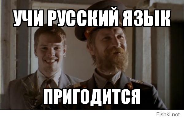 Погиб российский генерал-майор Владимир Завадский