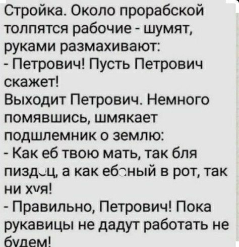 Так себе картинки 11.12.23
