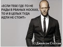 Par9 на Новый Год