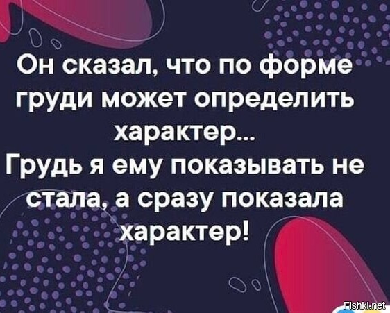 Всего понемногу. От 29.01.24