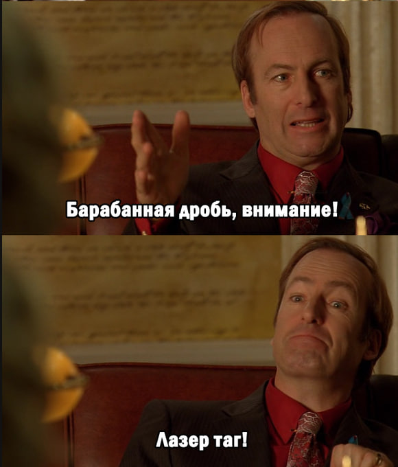 Так себе картинки 09.02.24