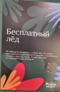 5 вещей, которые в США привычны, а у нас встречаются редко