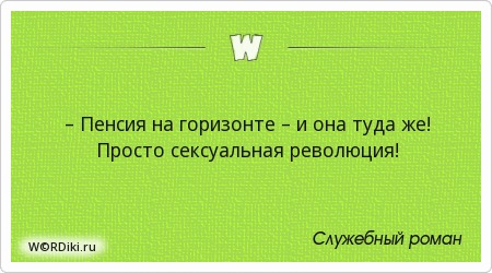 Дженнифер Лопес подала на развод с Беном Аффлеком