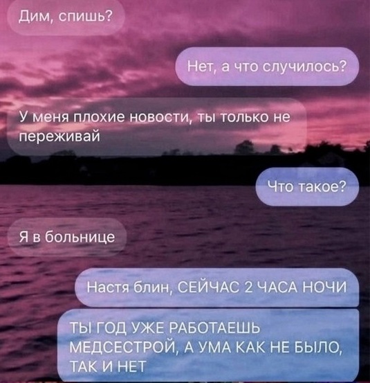 Забавные картинки, шутки из этих ваших интернетов
