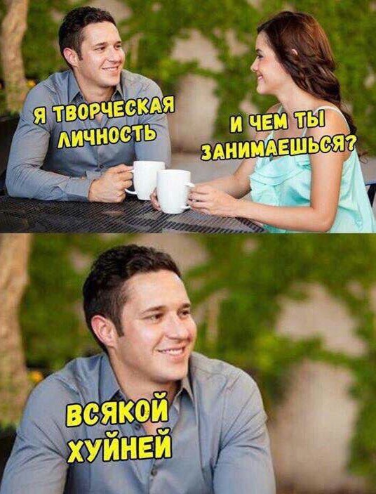Всего понемногу. От 27.09.24