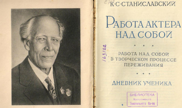 Хорошенькая "хорошистка"