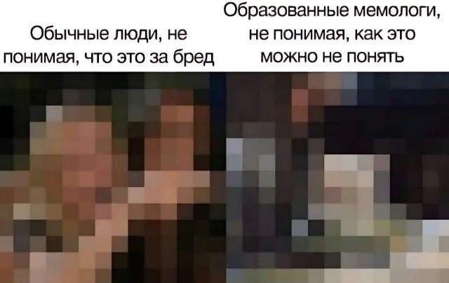 Мои избранные картинки часть 1