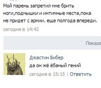 Завалялось тут случайно немного забавных картинок