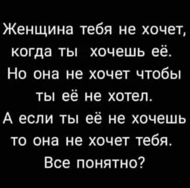 Так себе картинки 05.12.24
