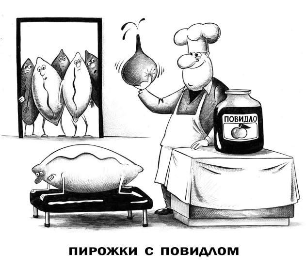 Так себе картинки 21.12.24