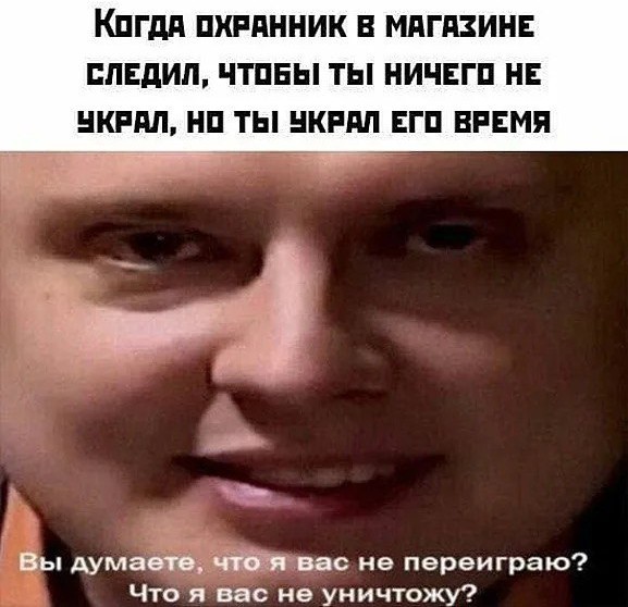 Так себе картинки 12.02.25