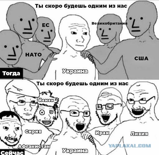Зеленский — о переговорах США и России