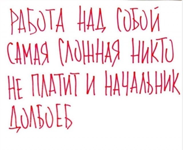 Маленькая пятница 30.04