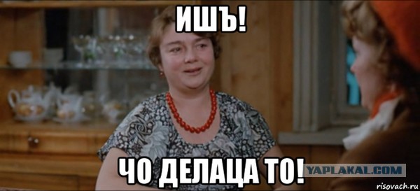 Диалоги о рыбалке...