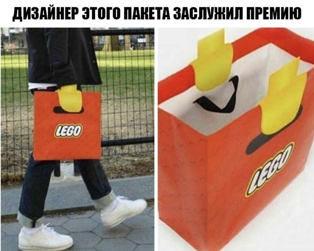 LEGO юмор