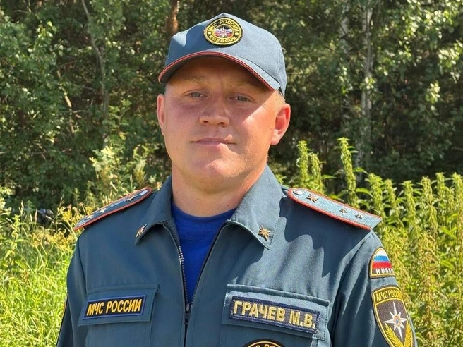Отдохнул…⁠⁠