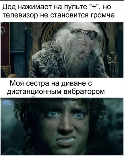 Дело житейское