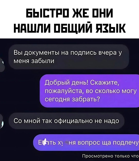Картинки для деградации 73 (разной степени свежести)