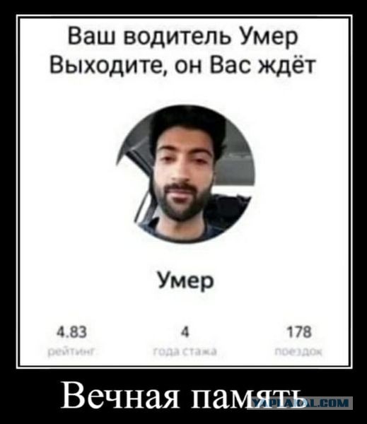Возможно, что она будет следующей «девушкой Бонда».