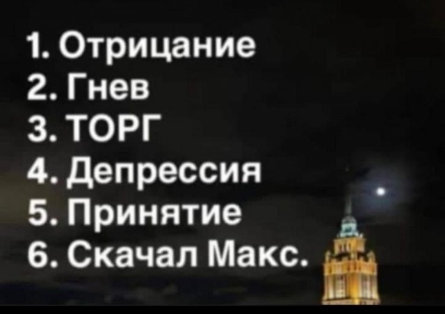 Роскомнадзор начал ограничивать Facetime