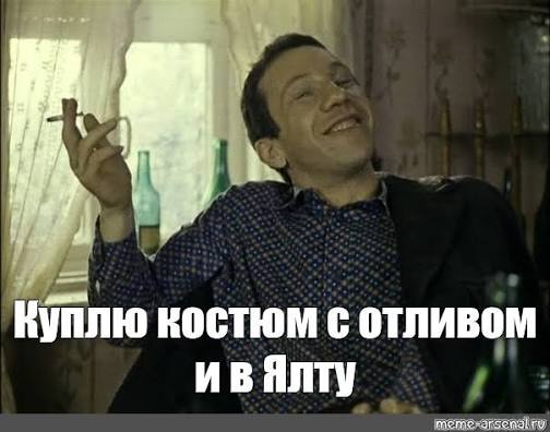 В Госдуме призвали вернуть прежний пенсионный возраст и повышать пенсии раз в квартал
