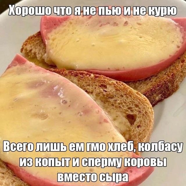 Четверговые картинки