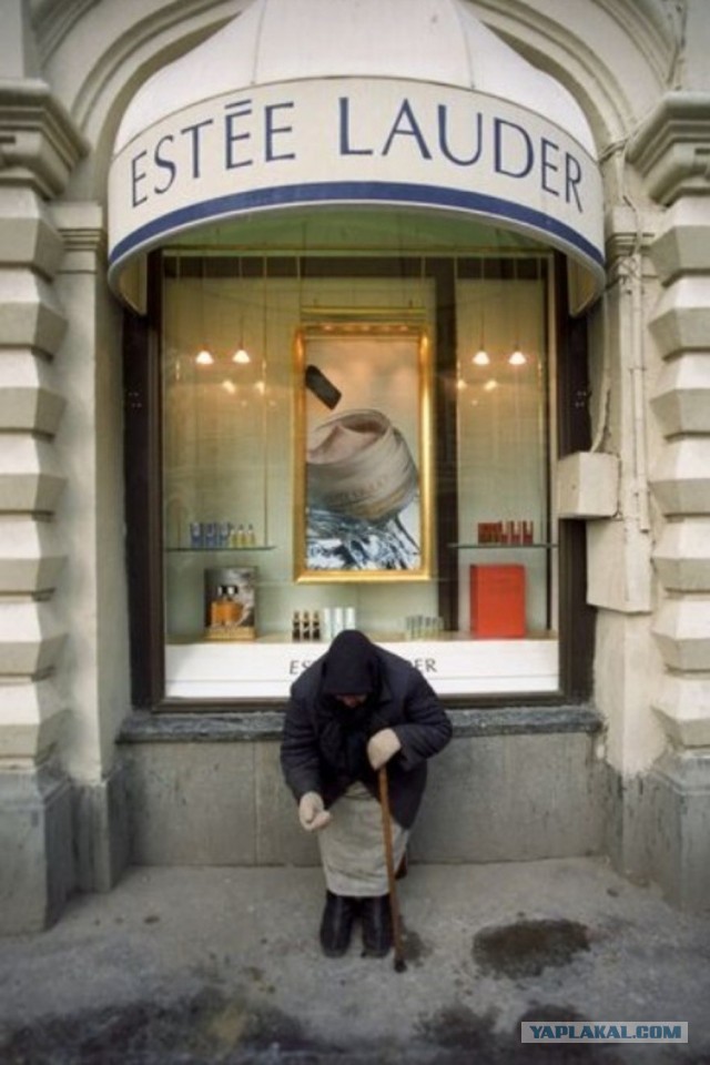 Интересные фотографии 1990 -х 08.02.26