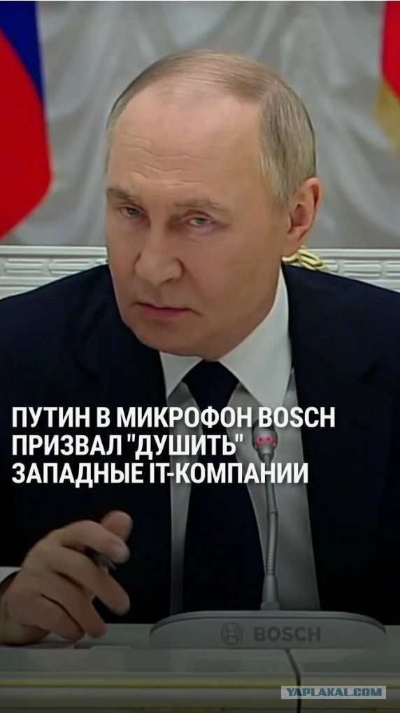 Похоже, в верхах, наконец, осознали и запаниковали: У России осталось десять лет на технологическую революцию