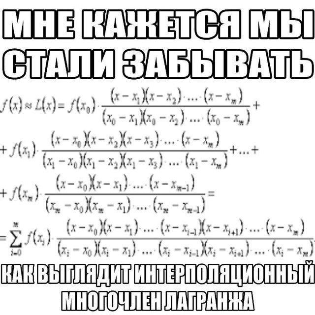 Картинки для деградации 141 (разной степени свежести)