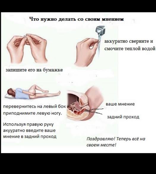 А давайте как в старые добрые времена. По анекдотам. Без политоты, и прочей хрени