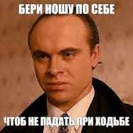 Трамп не в ту дверь вошёл.