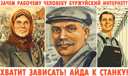 Налайкал на срок