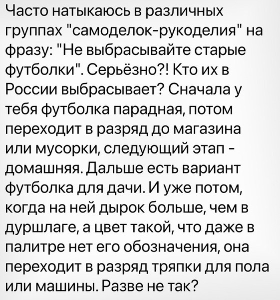 Вторника картинки