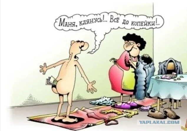 Картинки для деградации 188 (разной степени свежести)