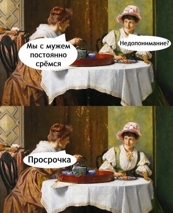 Картинки для деградации 201 (разной степени свежести)